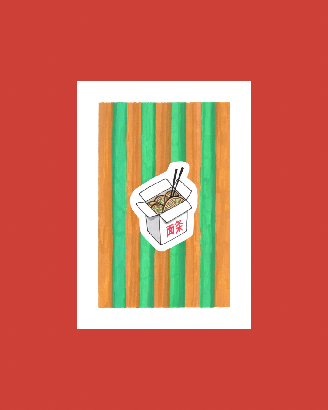 Konsttryck: Kinabox
