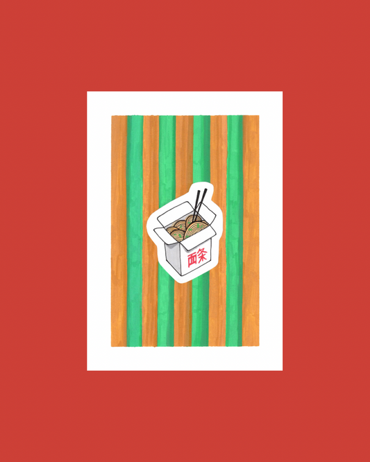 Konsttryck: Kinabox