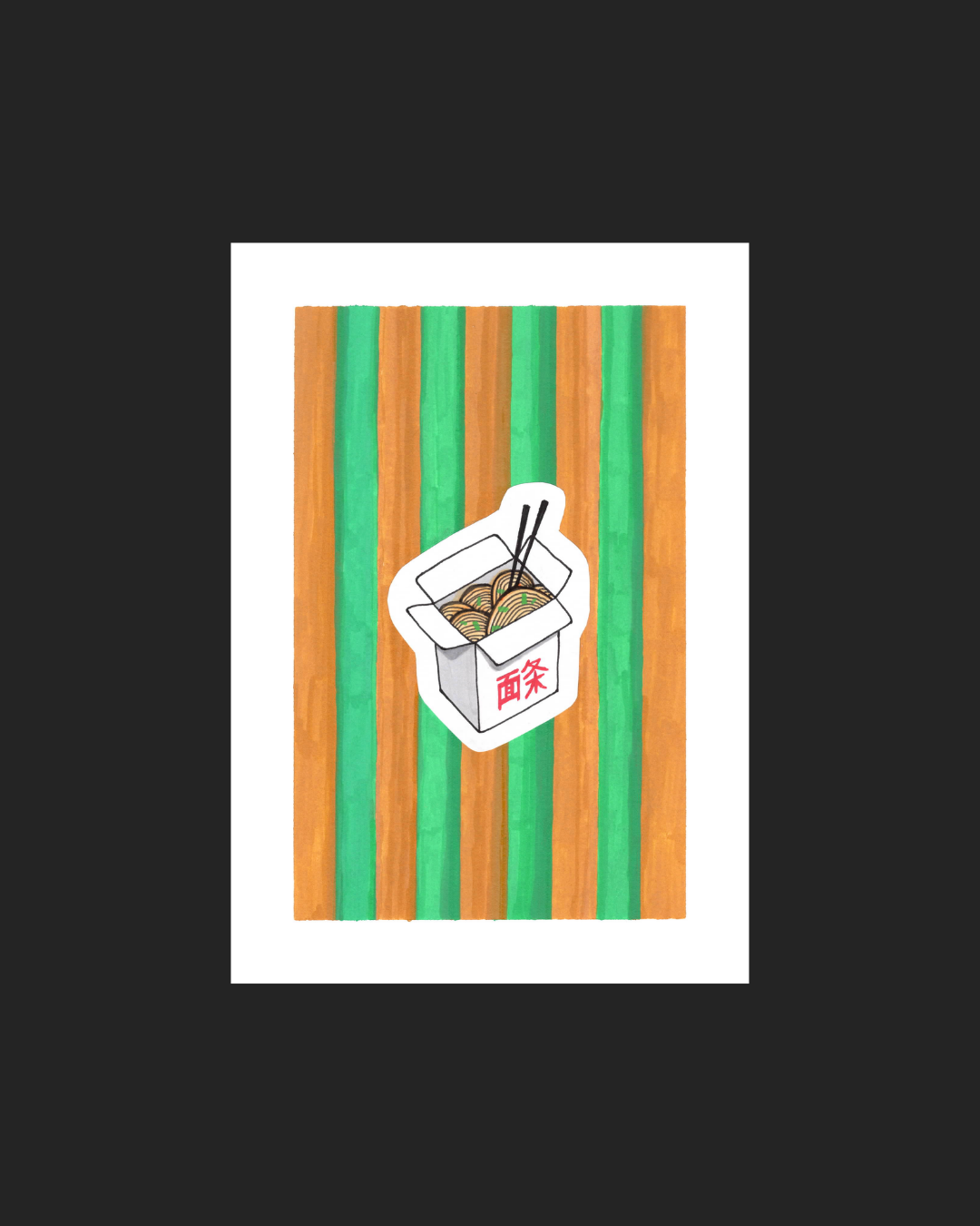Konsttryck: Kinabox