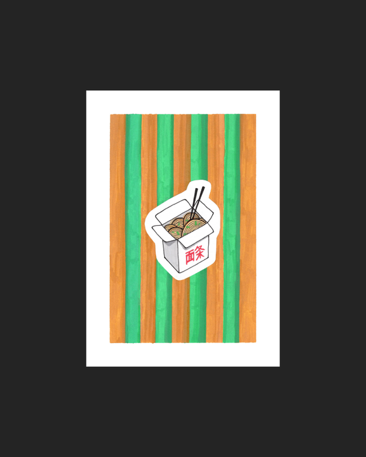 Konsttryck: Kinabox